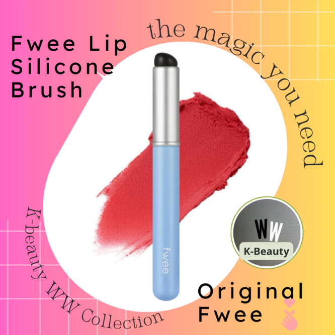 FWEE Fingerlike Lip Silicone Brush