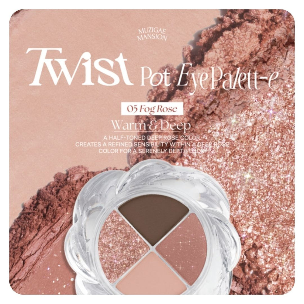 Muzigae Mansion Twist Pot Eye Palette