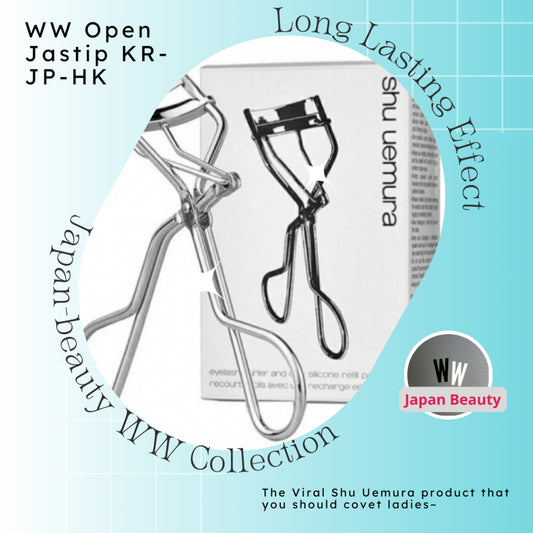 Shu Uemura Eyelash Curler / S Curler