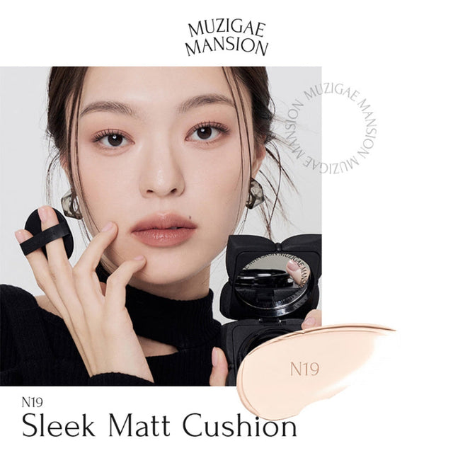 Muzigae Mansion Sleek Matt Finish Cushion
