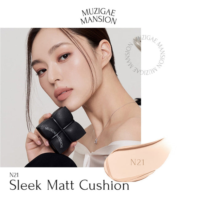 Muzigae Mansion Sleek Matt Finish Cushion