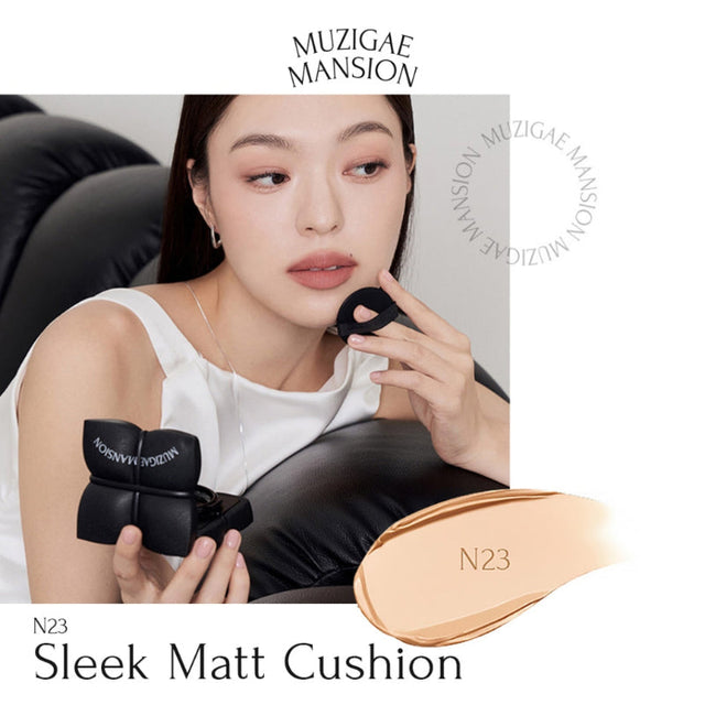 Muzigae Mansion Sleek Matt Finish Cushion